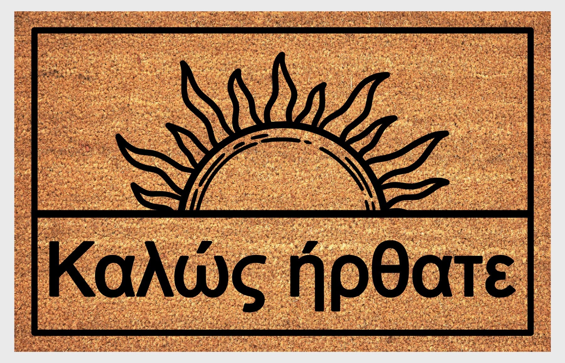 Kalos irthate Greek Welcome Doormat 
